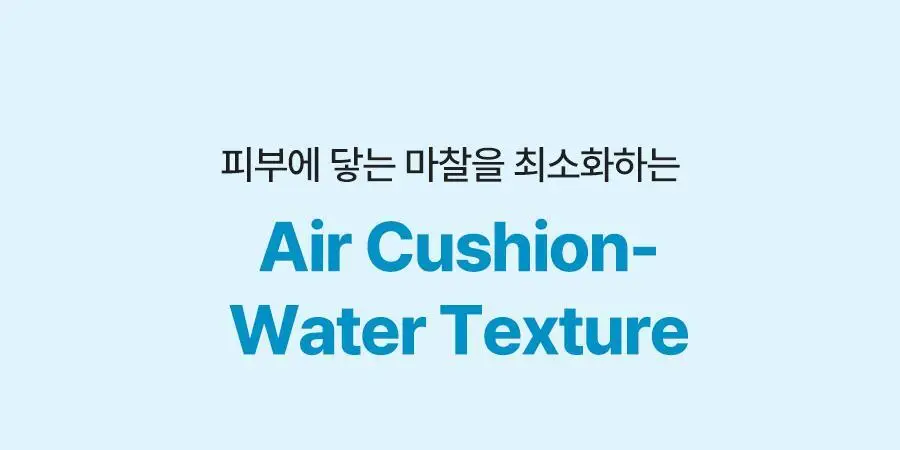 [NEW] 토리든 다이브인 저분자 히알루론산 클렌징워터 400ml 기획 (+100ml) 상세페이지 36